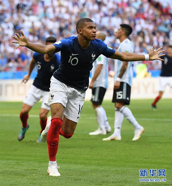 德转预热费尔明身价更新：最高上涨至9000万欧，最低7000万（德转预告：费尔明身价上调至7000万-9000万欧）