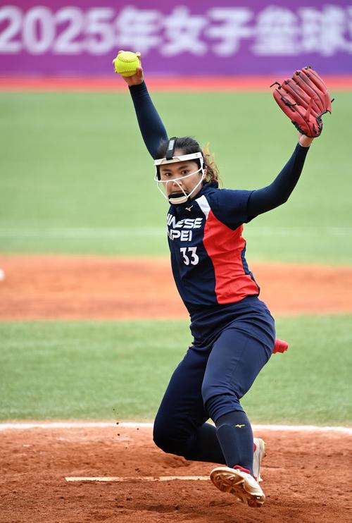 记者：阿芳和伊藤洋辉预计12月复出，穆西亚拉则需要更长时间（记者：阿芳与伊藤洋辉有望12月回归，穆西亚拉复出仍需更久）