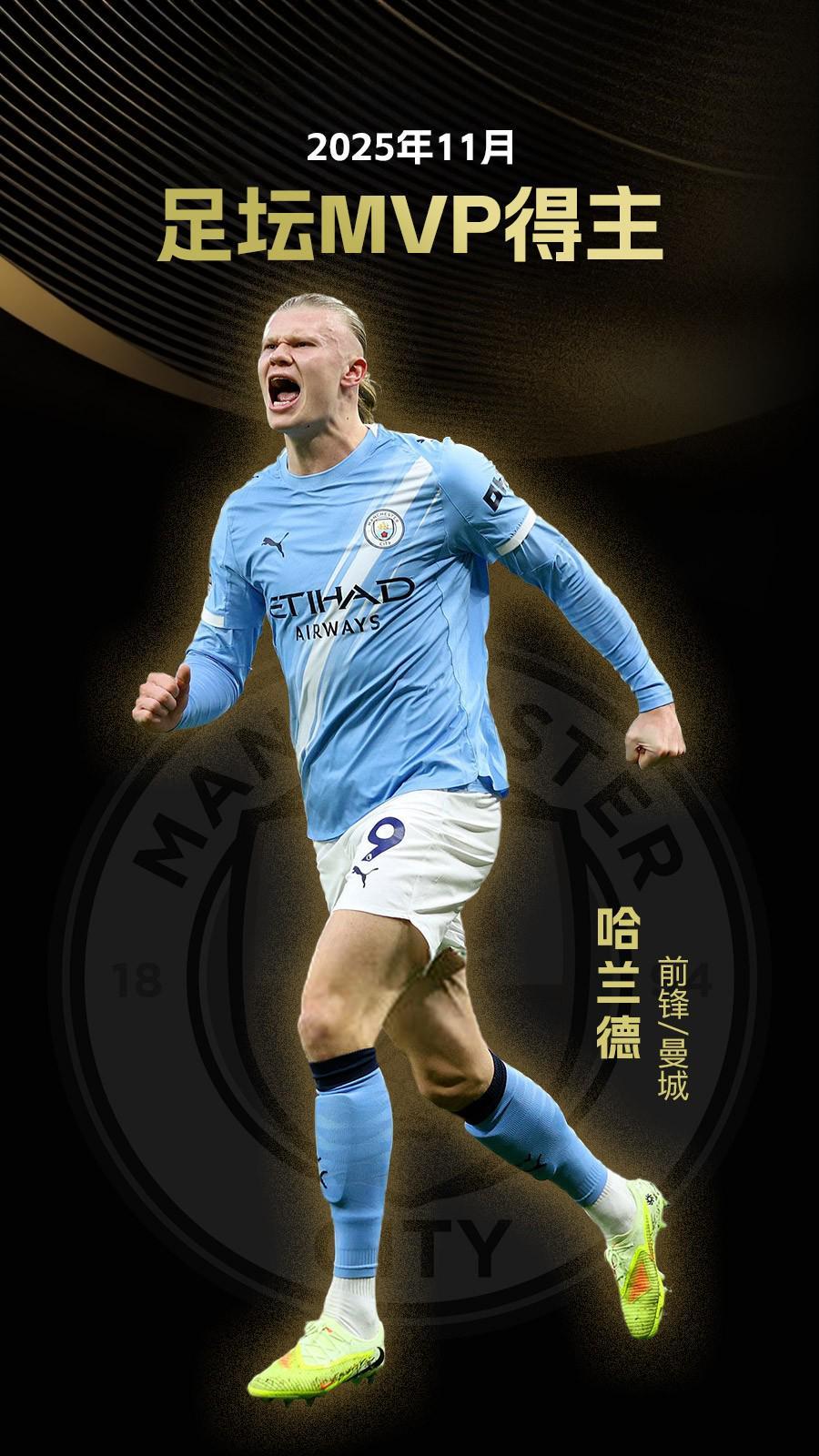 中超比赛焦点：山东泰山迎战上海申花,（中超焦点战：山东泰山对阵上海申花）