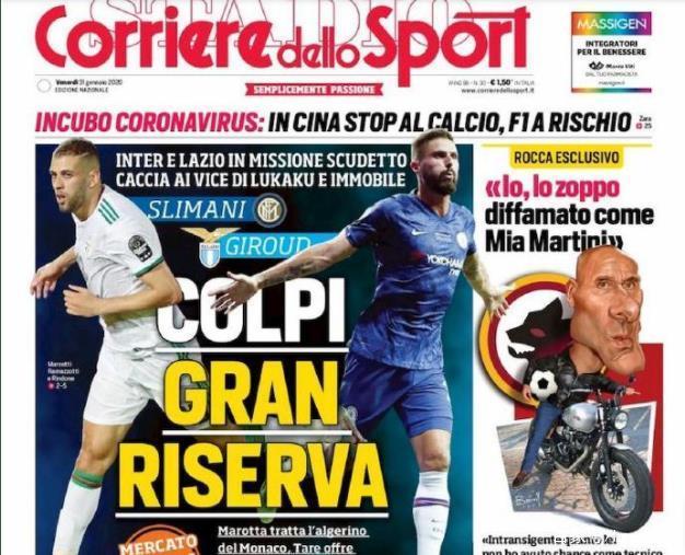 武汉三镇刚官宣邓涵文离队，就引发哄抢，三大热门下家各有胜算！（武汉三镇官宣邓涵文离队引爆争抢，三大热门下家各显胜算）